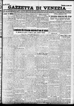 giornale/CFI0391298/1925/aprile/117