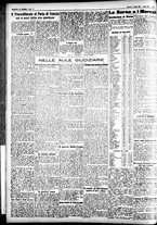 giornale/CFI0391298/1925/aprile/12
