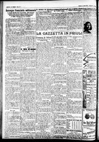 giornale/CFI0391298/1925/aprile/122