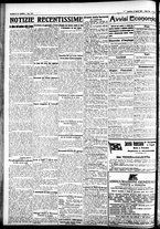giornale/CFI0391298/1925/aprile/124