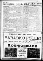 giornale/CFI0391298/1925/aprile/128