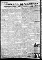 giornale/CFI0391298/1925/aprile/139