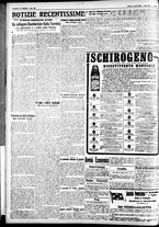 giornale/CFI0391298/1925/aprile/14