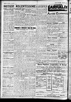 giornale/CFI0391298/1925/aprile/141