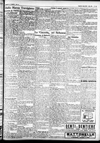 giornale/CFI0391298/1925/aprile/146