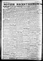 giornale/CFI0391298/1925/aprile/147