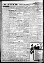 giornale/CFI0391298/1925/aprile/151