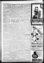 giornale/CFI0391298/1925/aprile/155