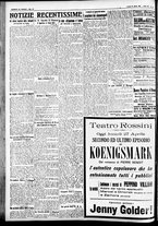 giornale/CFI0391298/1925/aprile/165