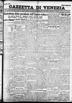 giornale/CFI0391298/1925/aprile/166