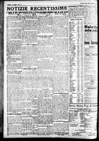 giornale/CFI0391298/1925/aprile/177
