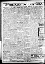 giornale/CFI0391298/1925/aprile/18