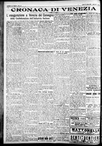 giornale/CFI0391298/1925/aprile/181