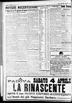 giornale/CFI0391298/1925/aprile/20