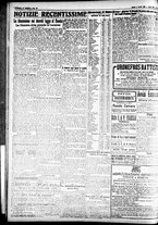 giornale/CFI0391298/1925/aprile/26