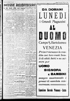 giornale/CFI0391298/1925/aprile/33