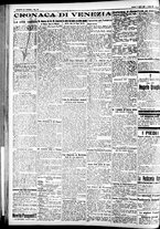 giornale/CFI0391298/1925/aprile/60