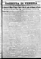 giornale/CFI0391298/1925/aprile/7