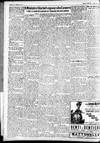 giornale/CFI0391298/1925/aprile/8