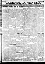 giornale/CFI0391298/1925/aprile/87