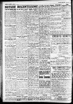 giornale/CFI0391298/1925/aprile/98