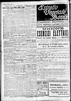 giornale/CFI0391298/1925/dicembre/103