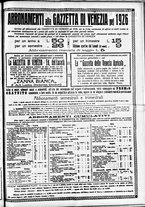 giornale/CFI0391298/1925/dicembre/104