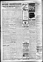 giornale/CFI0391298/1925/dicembre/105