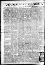 giornale/CFI0391298/1925/dicembre/12