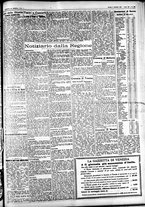 giornale/CFI0391298/1925/dicembre/13