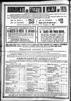 giornale/CFI0391298/1925/dicembre/14