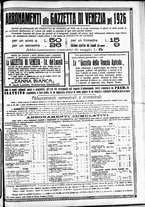 giornale/CFI0391298/1925/dicembre/24