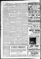 giornale/CFI0391298/1925/dicembre/27