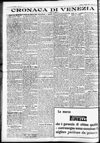 giornale/CFI0391298/1925/dicembre/29