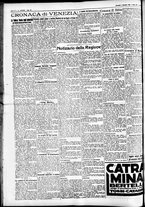 giornale/CFI0391298/1925/dicembre/4