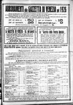 giornale/CFI0391298/1925/dicembre/5
