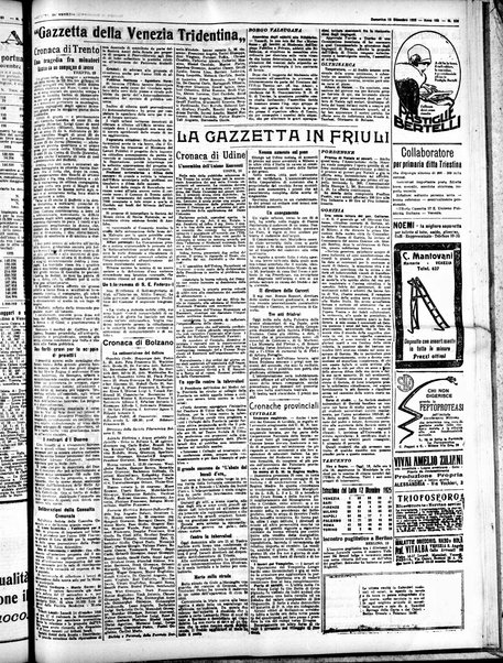 Gazzetta di Venezia