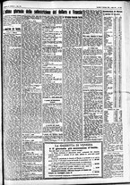 giornale/CFI0391298/1925/dicembre/7