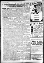 giornale/CFI0391298/1925/dicembre/81