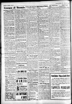giornale/CFI0391298/1925/dicembre/83