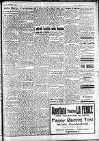 giornale/CFI0391298/1925/dicembre/84