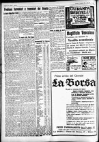 giornale/CFI0391298/1925/dicembre/85