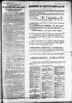 giornale/CFI0391298/1925/dicembre/86