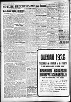 giornale/CFI0391298/1925/dicembre/87