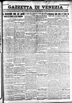 giornale/CFI0391298/1925/dicembre/89