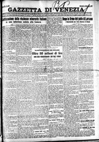 giornale/CFI0391298/1925/dicembre/9