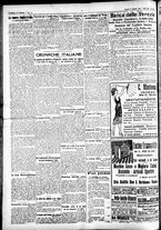 giornale/CFI0391298/1925/dicembre/90