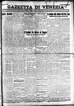 giornale/CFI0391298/1925/dicembre/97