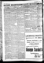 giornale/CFI0391298/1925/febbraio/10