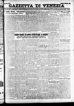 giornale/CFI0391298/1925/febbraio/11